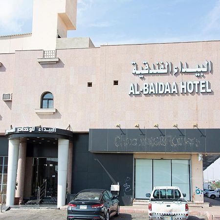 اجنحة البيداء ـ فرع البخاري Medina Exterior foto